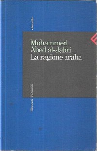 La ragione araba